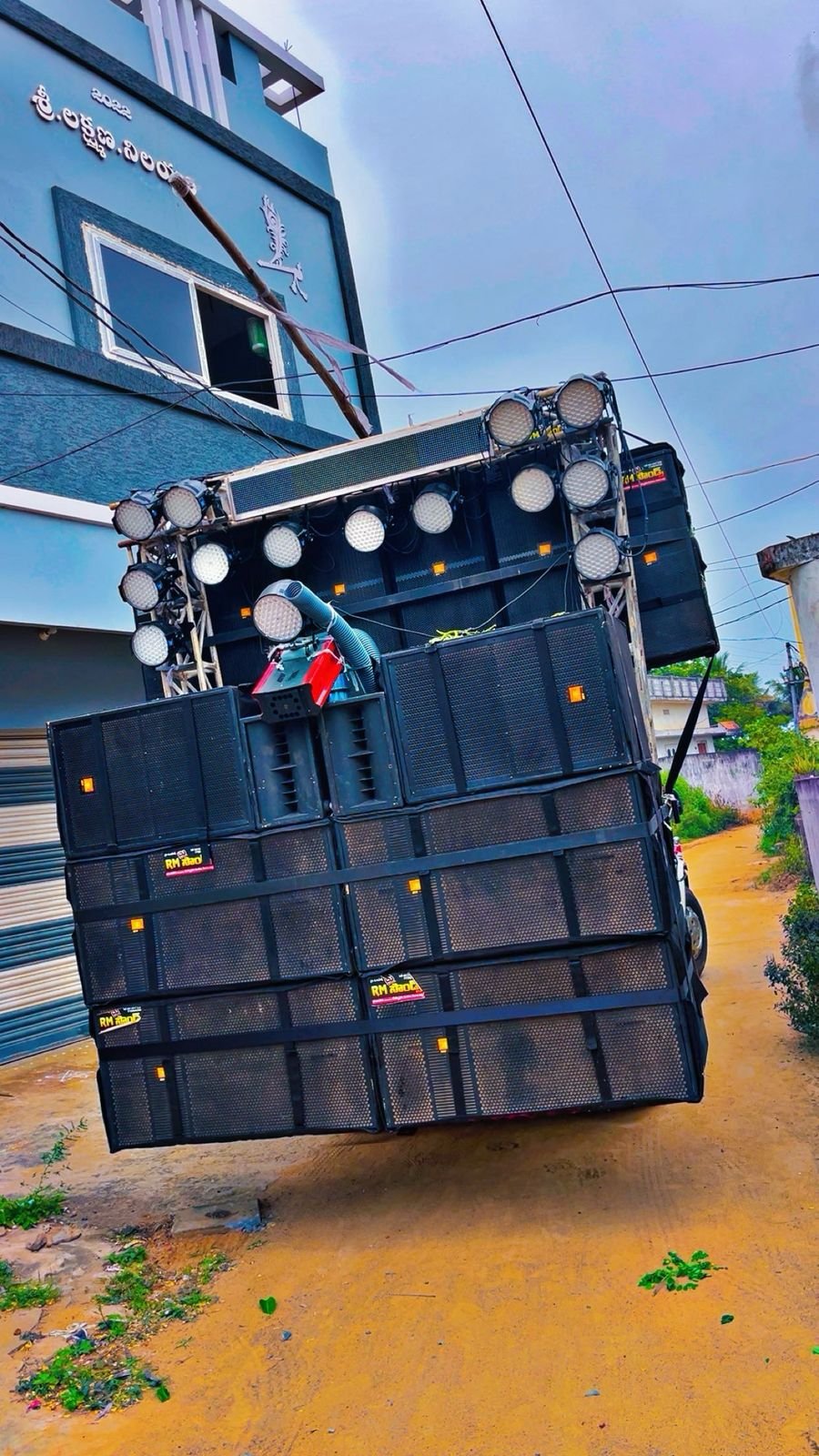 Road Show & Outdoor Production 1